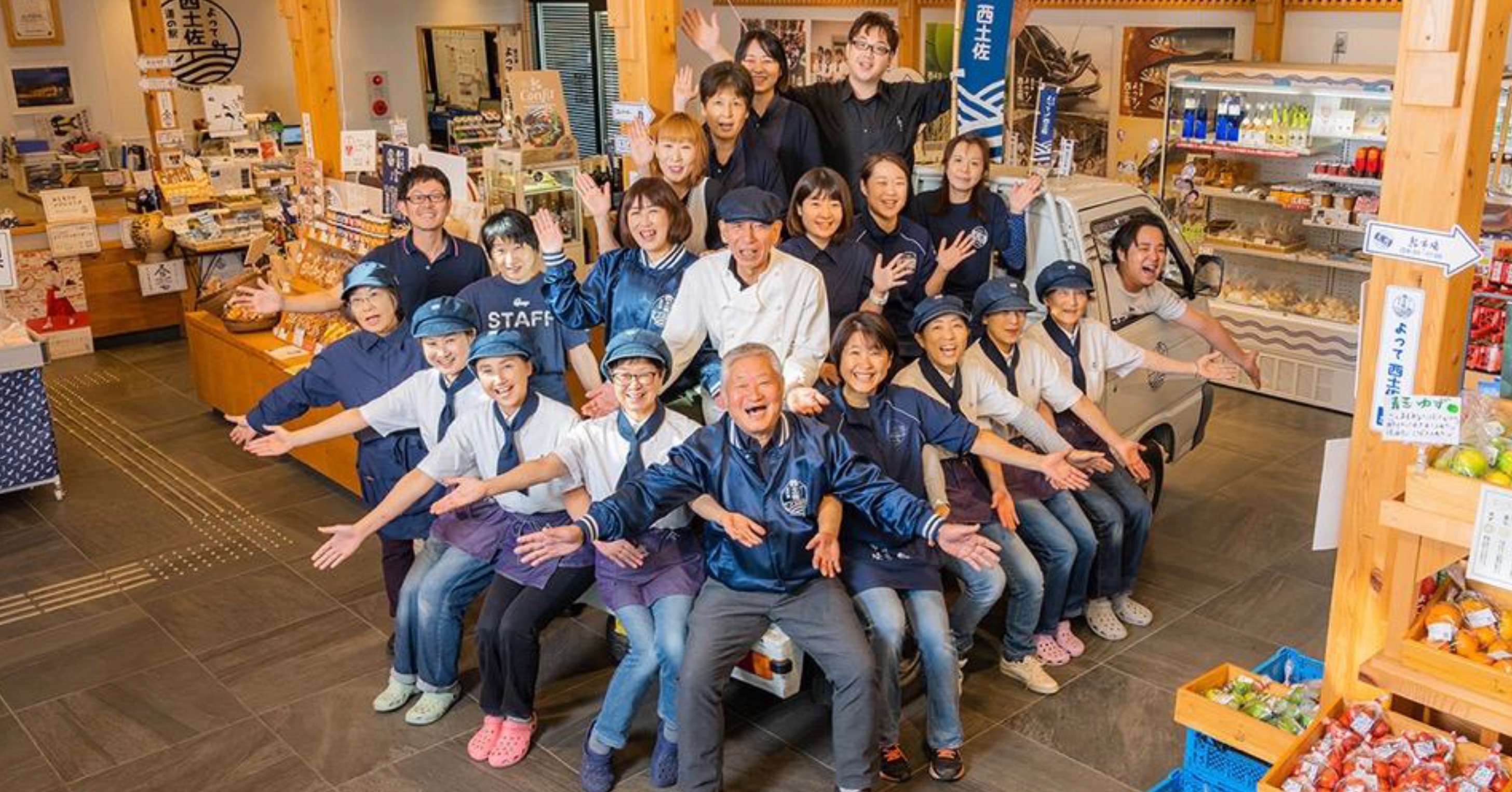 組合員企業の活動